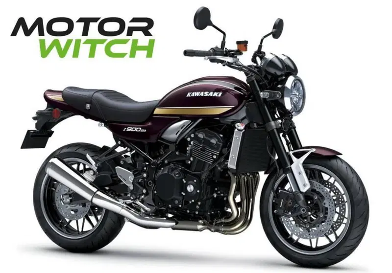 Kawasaki Z 900 RS (2026)