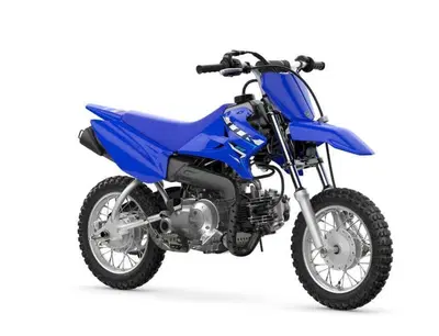 Yamaha TT-R 50 (2026) nuova