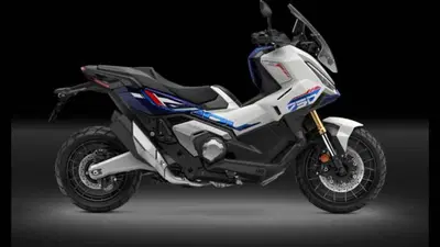 Honda X-ADV 750 Special Edition (2026) nuova