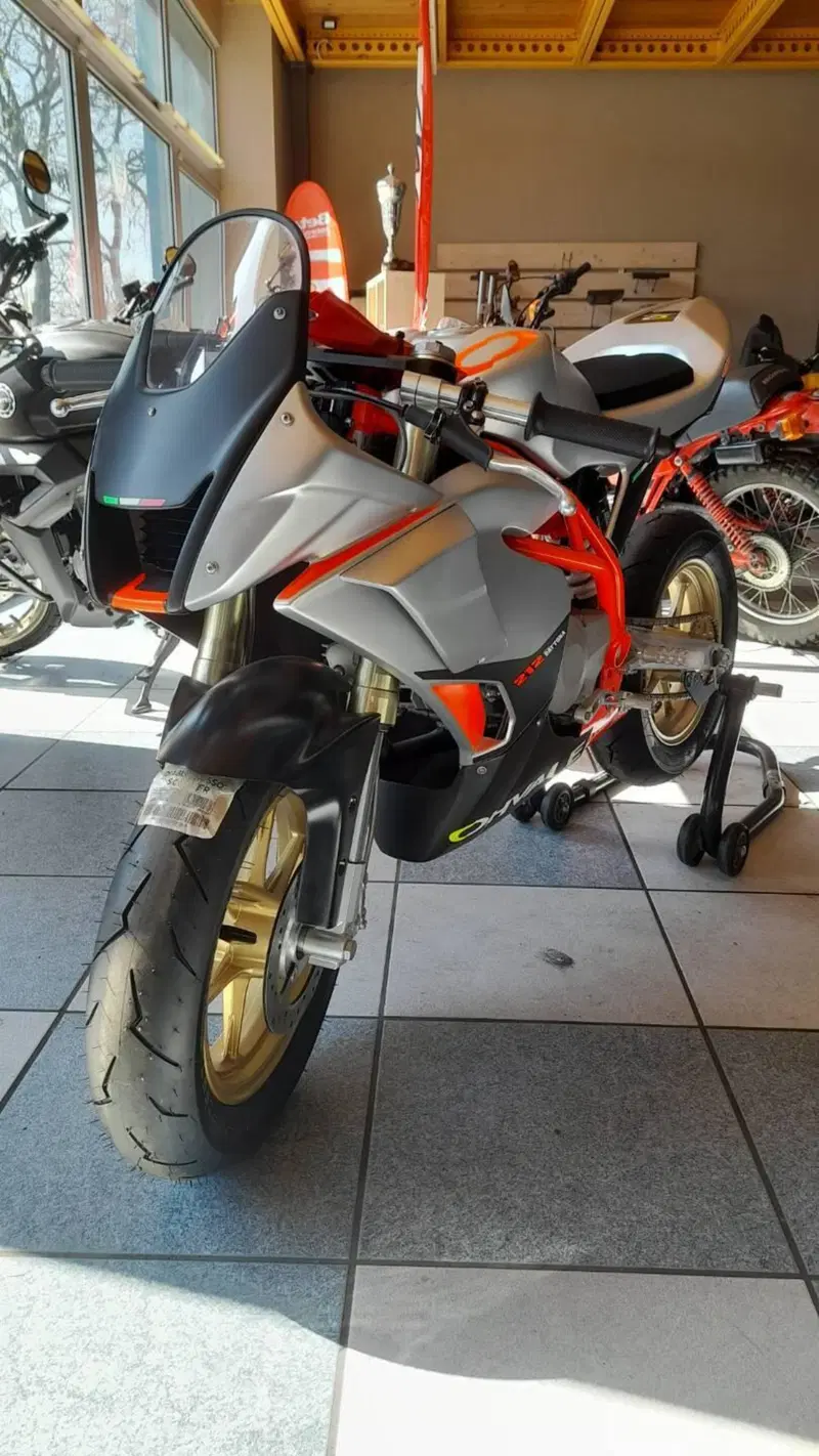 Ohvale GP-2 190 (2021 - 24)