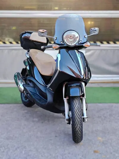 Piaggio Beverly Tourer 300 usata