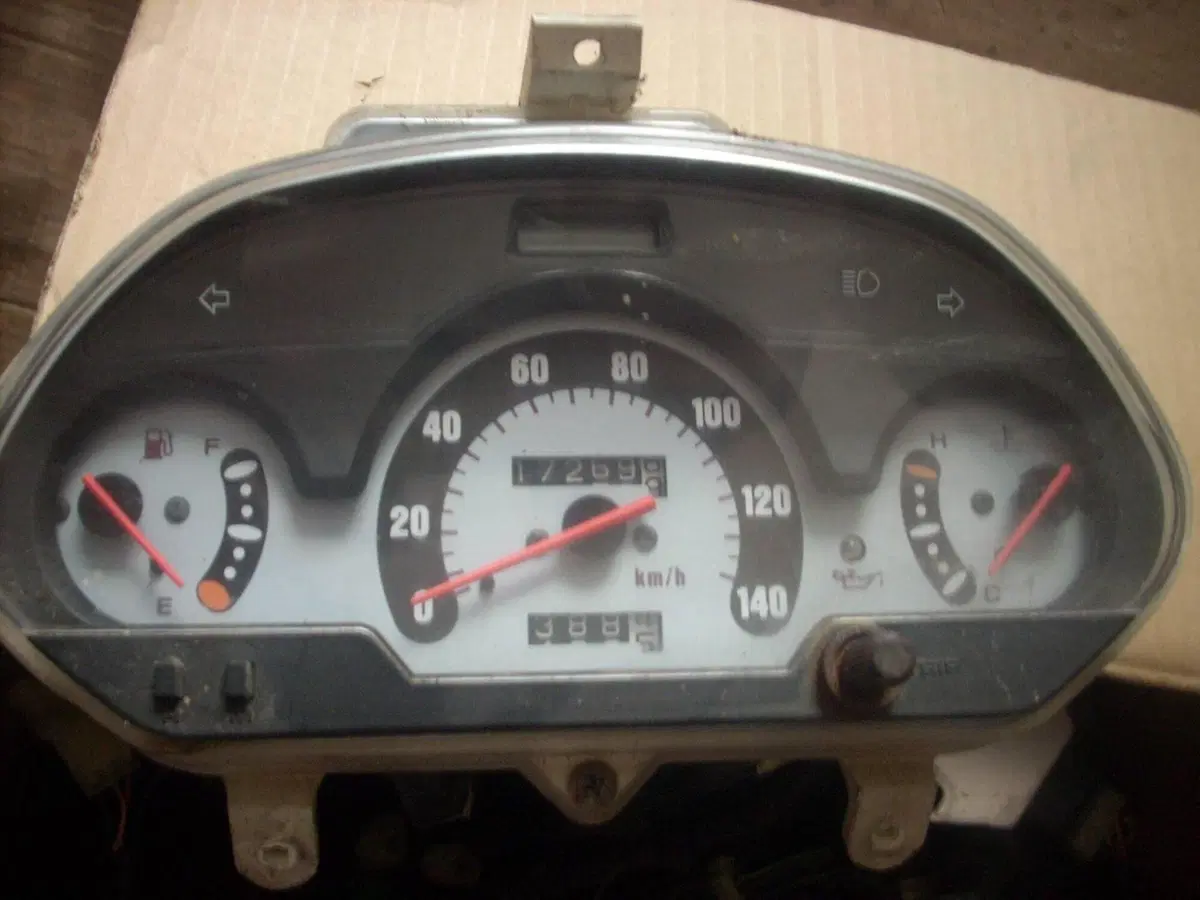 MOTORE PANTHEON FES 150 Honda (2)