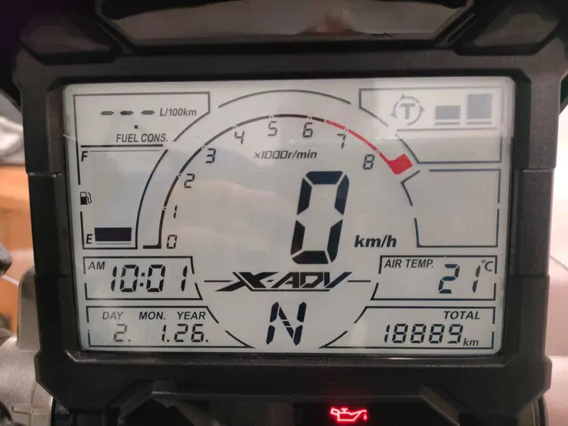 Honda X-ADV 750 (2018 - 20) (10)