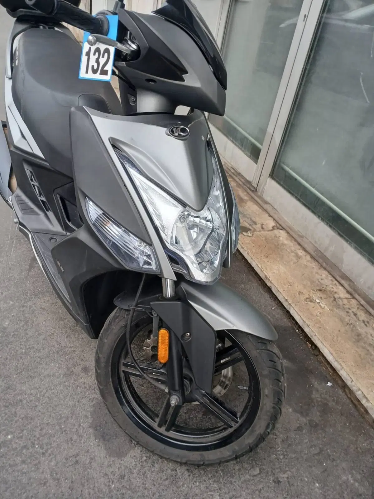 Kymco Agility 125 R16 Power Up (2021 - 26)