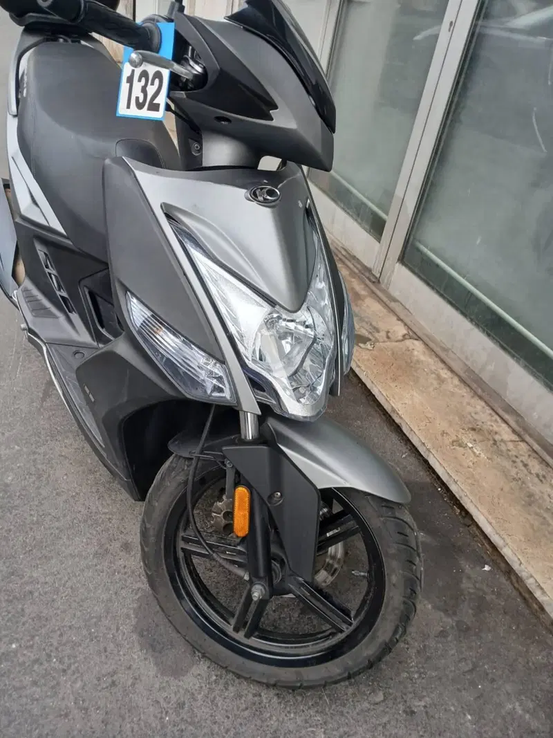 Kymco Agility 125 R16 Power Up (2021 - 26)