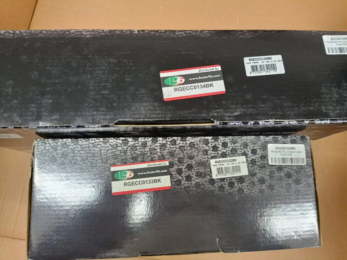 Cover protezione carter Honda Integra 700 dal 2012 RG (7)