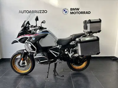 Bmw R 1250 GS Adventure (2021 - 24) usata
