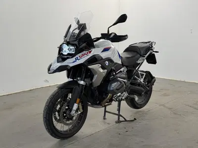 Bmw R 1250 GS (2021 - 24) usata