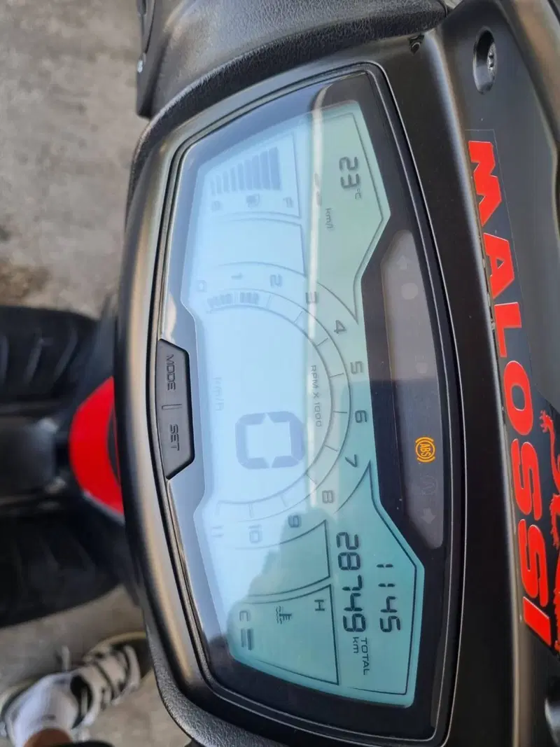 Piaggio Medley 125 S ABS (2021 - 24) (3)