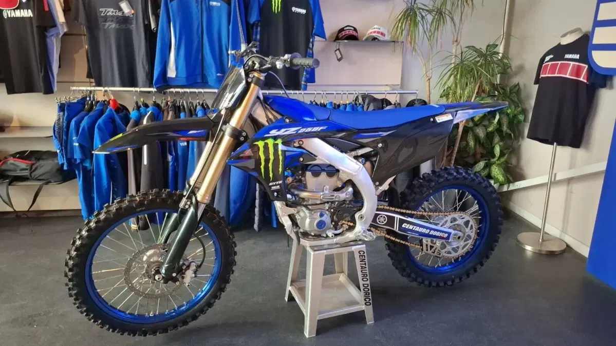 Yamaha YZ 250 F Monster Energy Yamaha Racing Edition (2025)