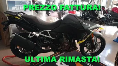 Suzuki V-Strom 800SE (2025 - 26) nuova