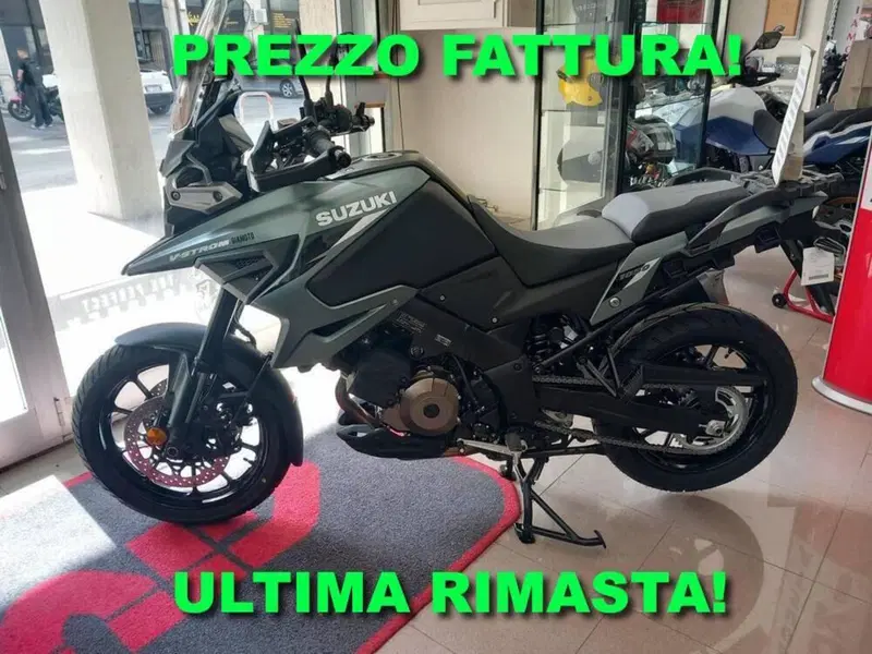 Suzuki V-Strom 1050SE (2025 - 26)