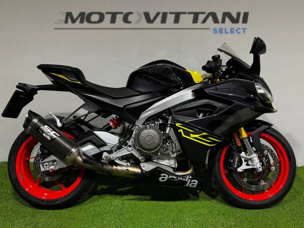 Aprilia RS 660 (2025 - 26)