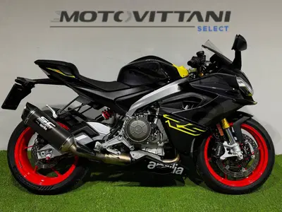 Aprilia RS 660 (2025 - 26) usata
