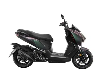 Sym MMBCU 125 (2025 - 26) nuova