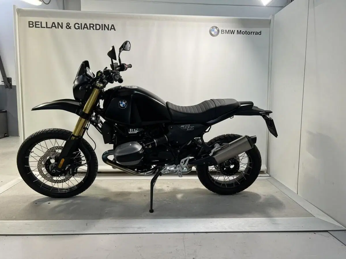 Bmw R 12 G/S (2026)