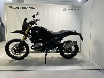 Bmw R 12 G/S (2026) usata