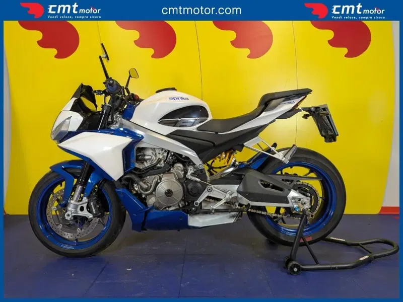 Aprilia Tuono 660 (2021 - 25) (3)