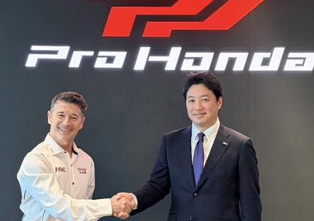 LCR e Pro Honda insieme dal 2026 con Diogo Moreira