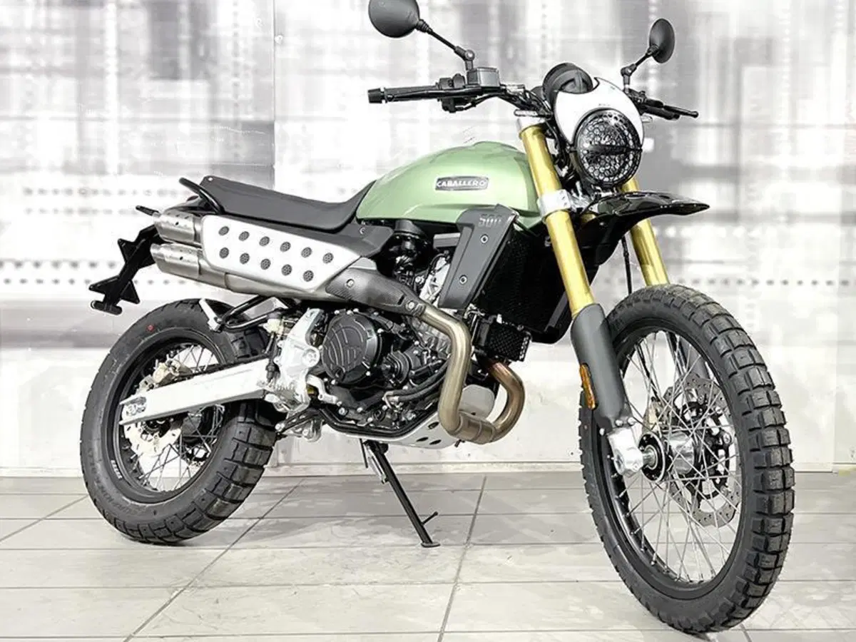 Fantic Motor Caballero 500 Rally (2025 - 26)