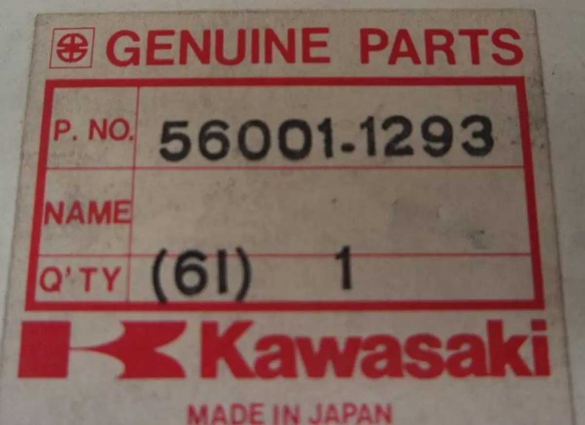 Specchio Kawasaki GPX (5)
