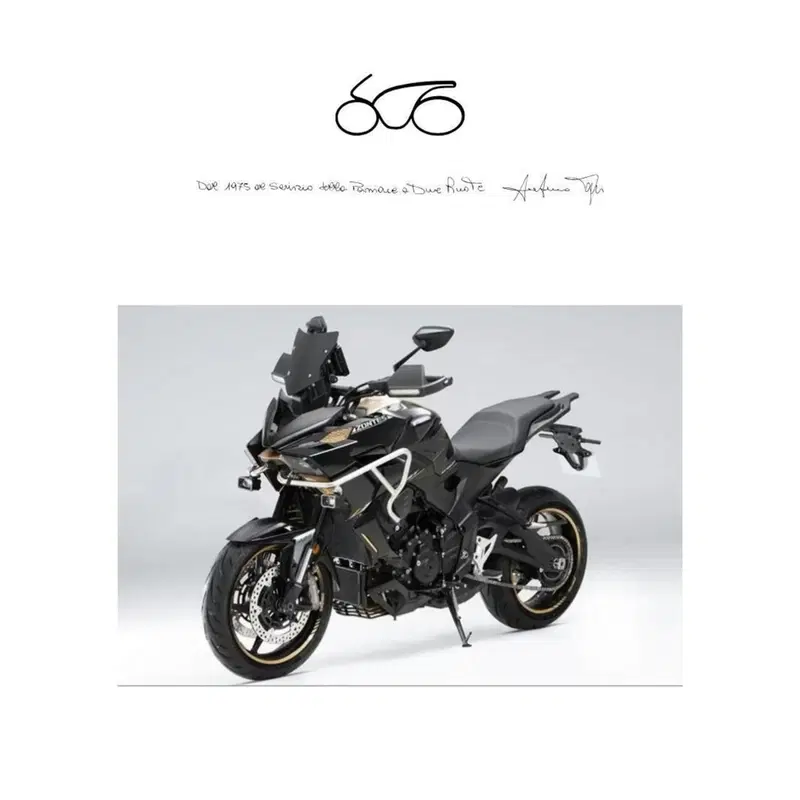 Zontes ZT703-F (2025 - 26)