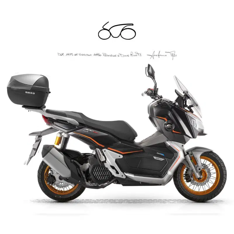 QJ Motor ATR 125 X (2024 - 26)