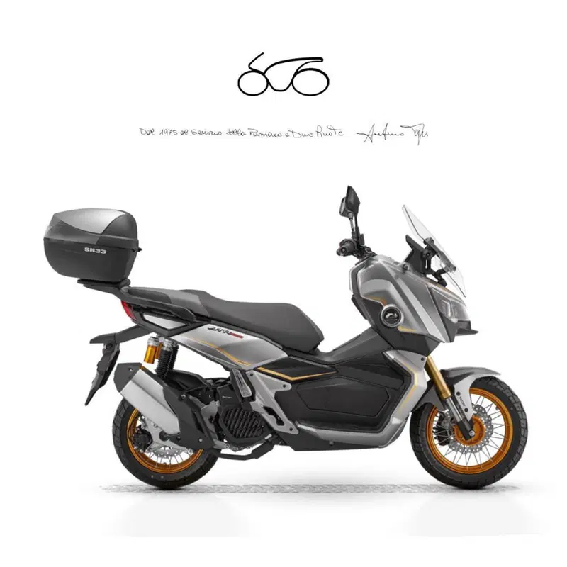 QJ Motor ATR 125 X (2024 - 26)