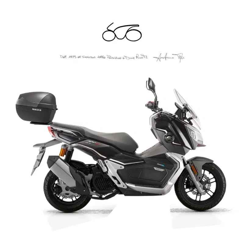 QJ Motor ATR 125 (2025 - 26)