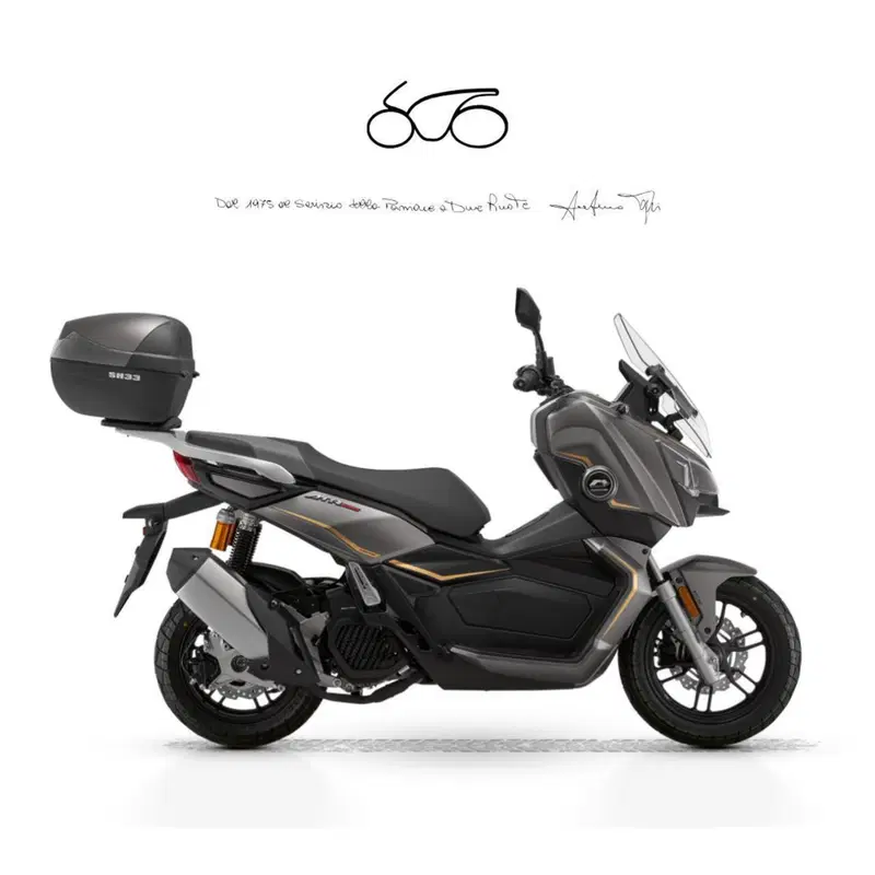 QJ Motor ATR 125 (2025 - 26)