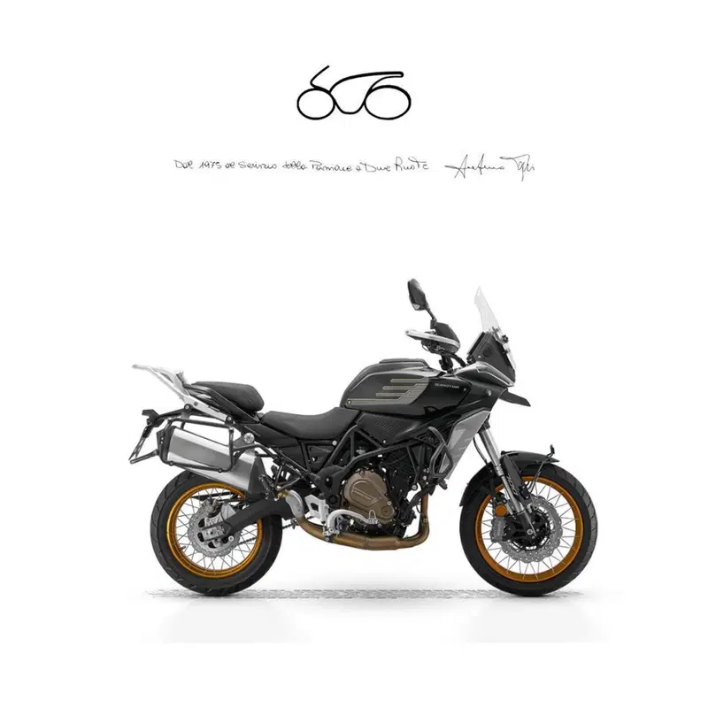 QJ Motor SRT 700 SX (2025 - 26)