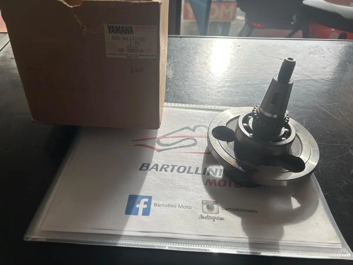 Spalla albero motore sinistra XT600 Yamaha (3)