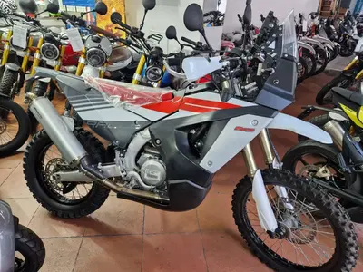 Fantic Motor XEF 450 Rally (2023 - 26) nuova