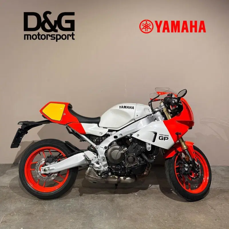 Yamaha XSR 900 (2022 - 24)