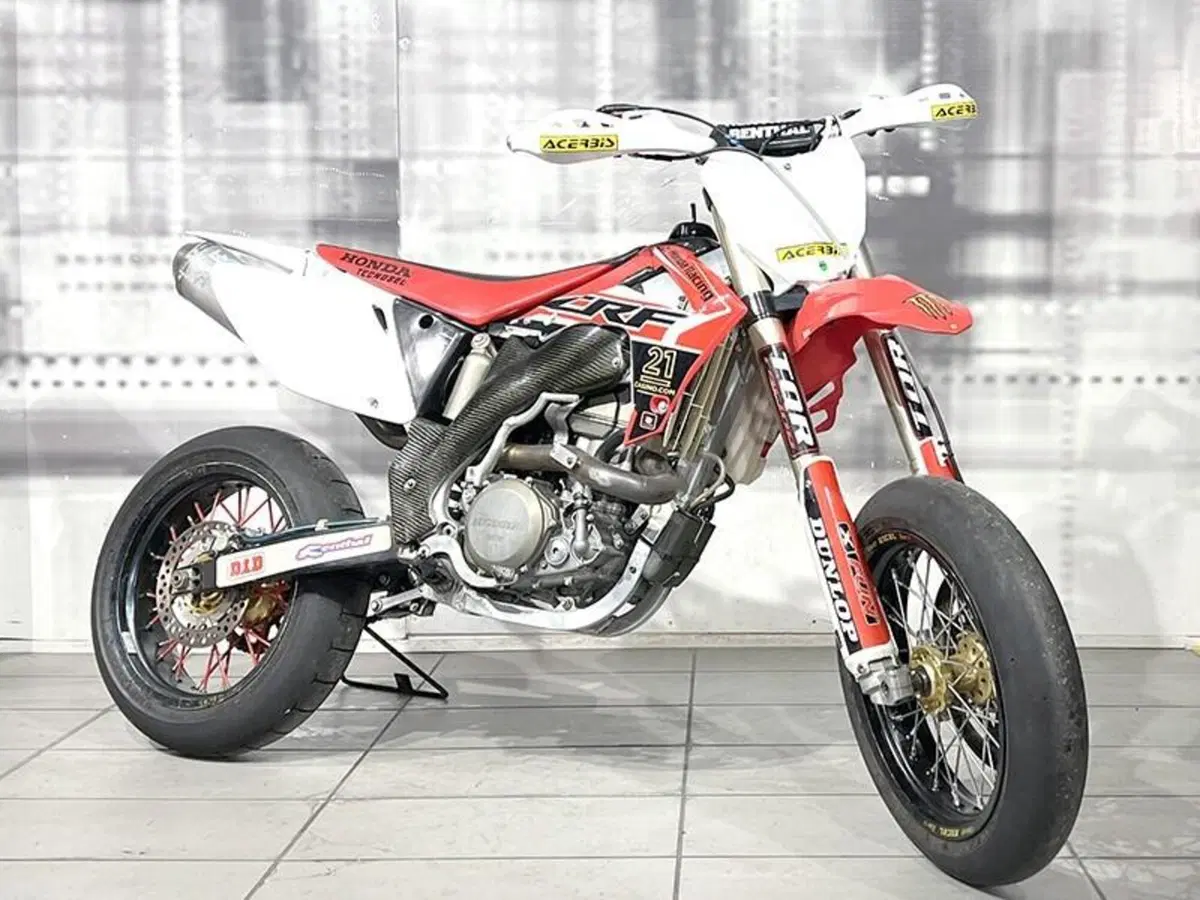 Honda CRF 450R (2001 - 02)