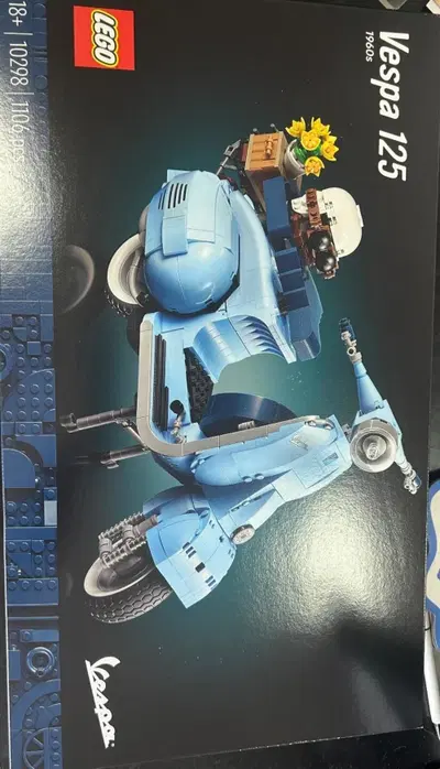 Lego vespa 125