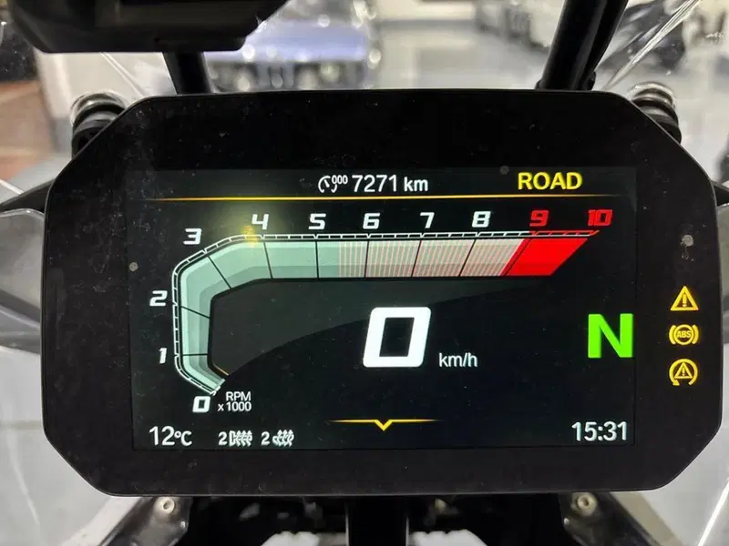 Bmw R 1300 GS (2023 - 26) (8)
