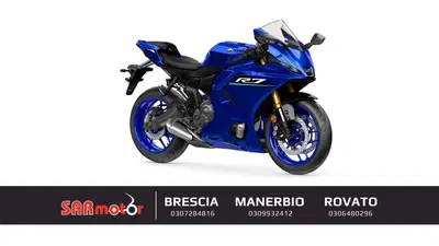Yamaha YZF R7 (2026) nuova