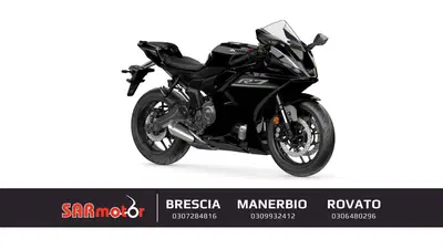 Yamaha YZF R7 (2026) nuova