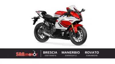 Yamaha YZF R7 (2026) nuova