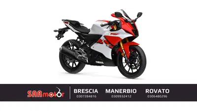 Yamaha YZF R125 (2023 - 26) nuova