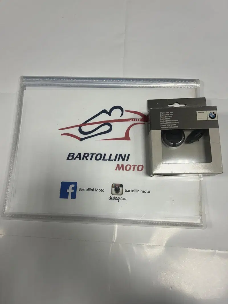 Serratura BMW