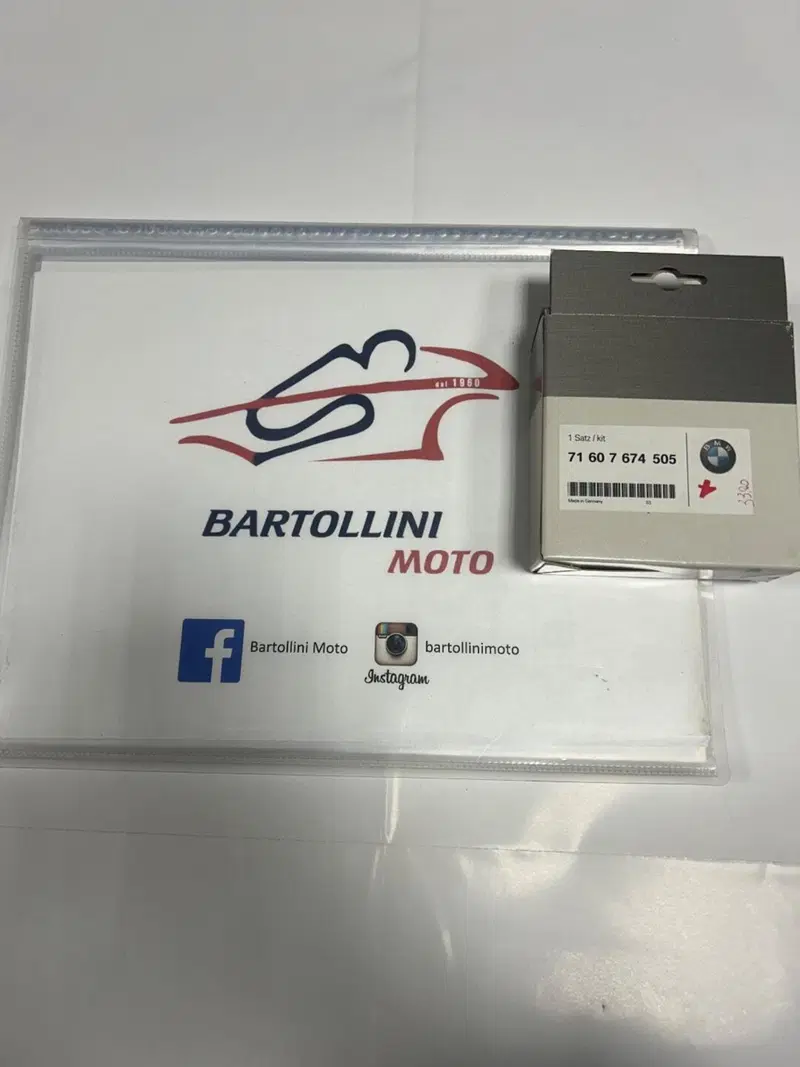 Serratura BMW (2)