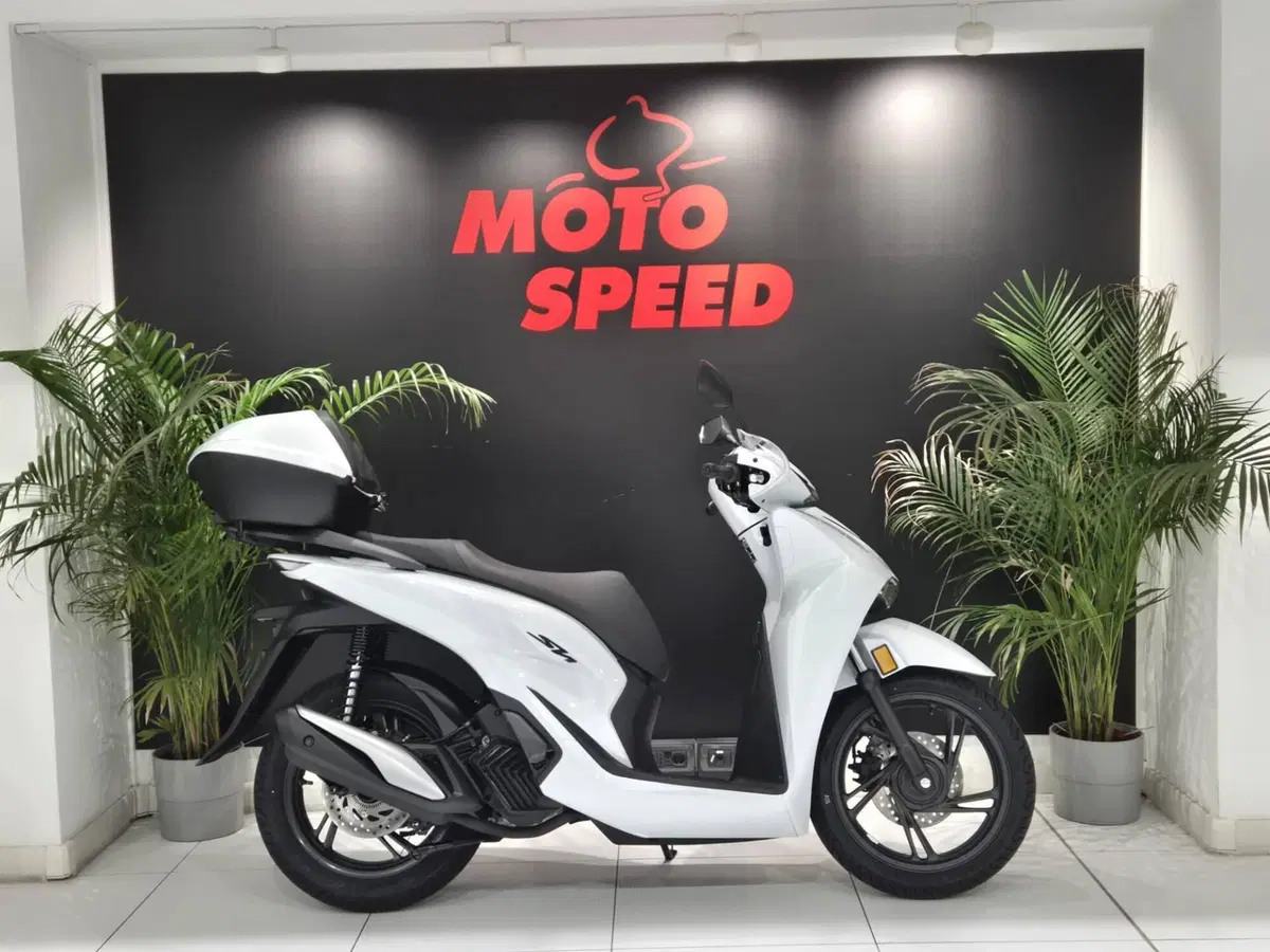 Honda SH 125 (2026)