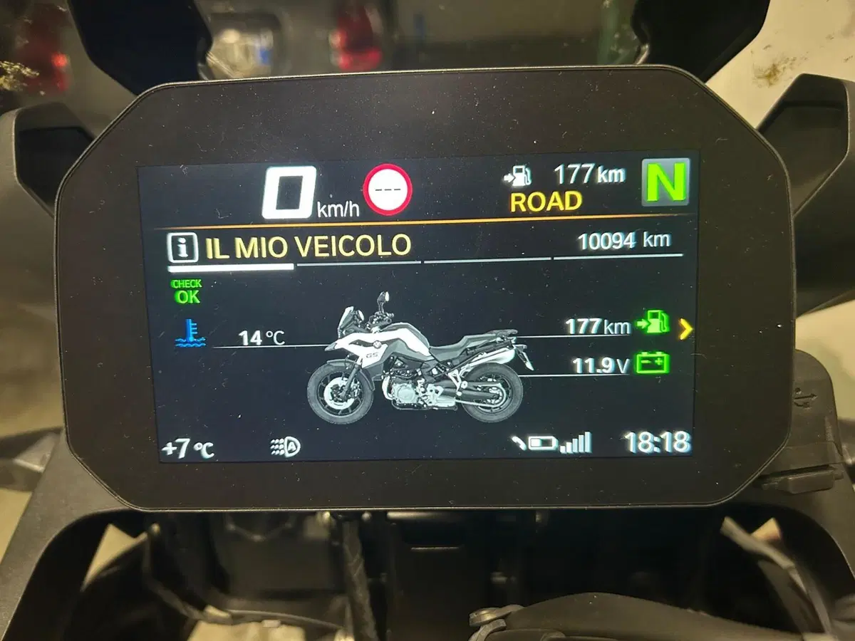 Bmw F 750 GS (2021 - 24) (10)
