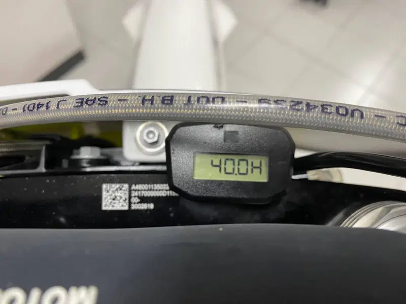 Husqvarna FC 350 (2025 - 26) (6)