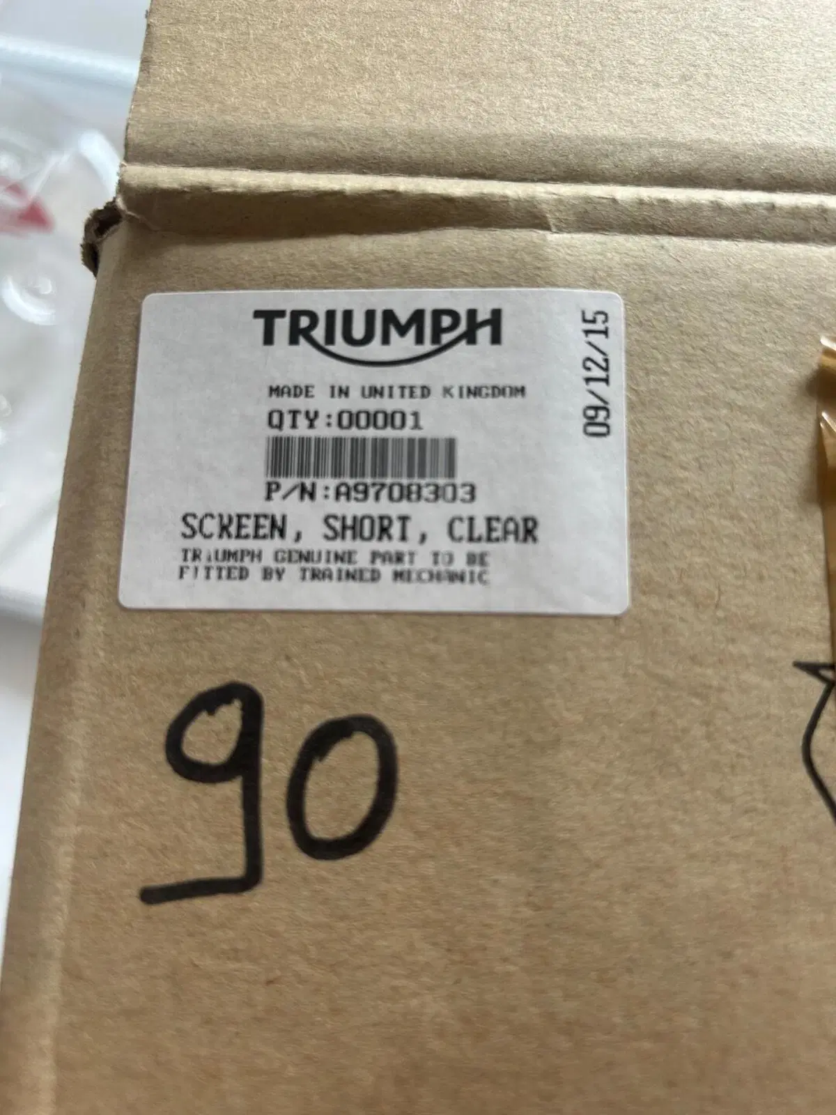 Schermo piccolo Triumph (2)