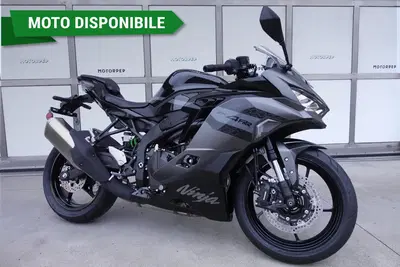 Kawasaki Ninja ZX-4RR (2024 - 26) nuova
