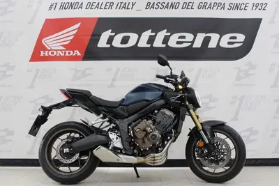 Honda CB 650 R E-Clutch (2024 - 26) nuova