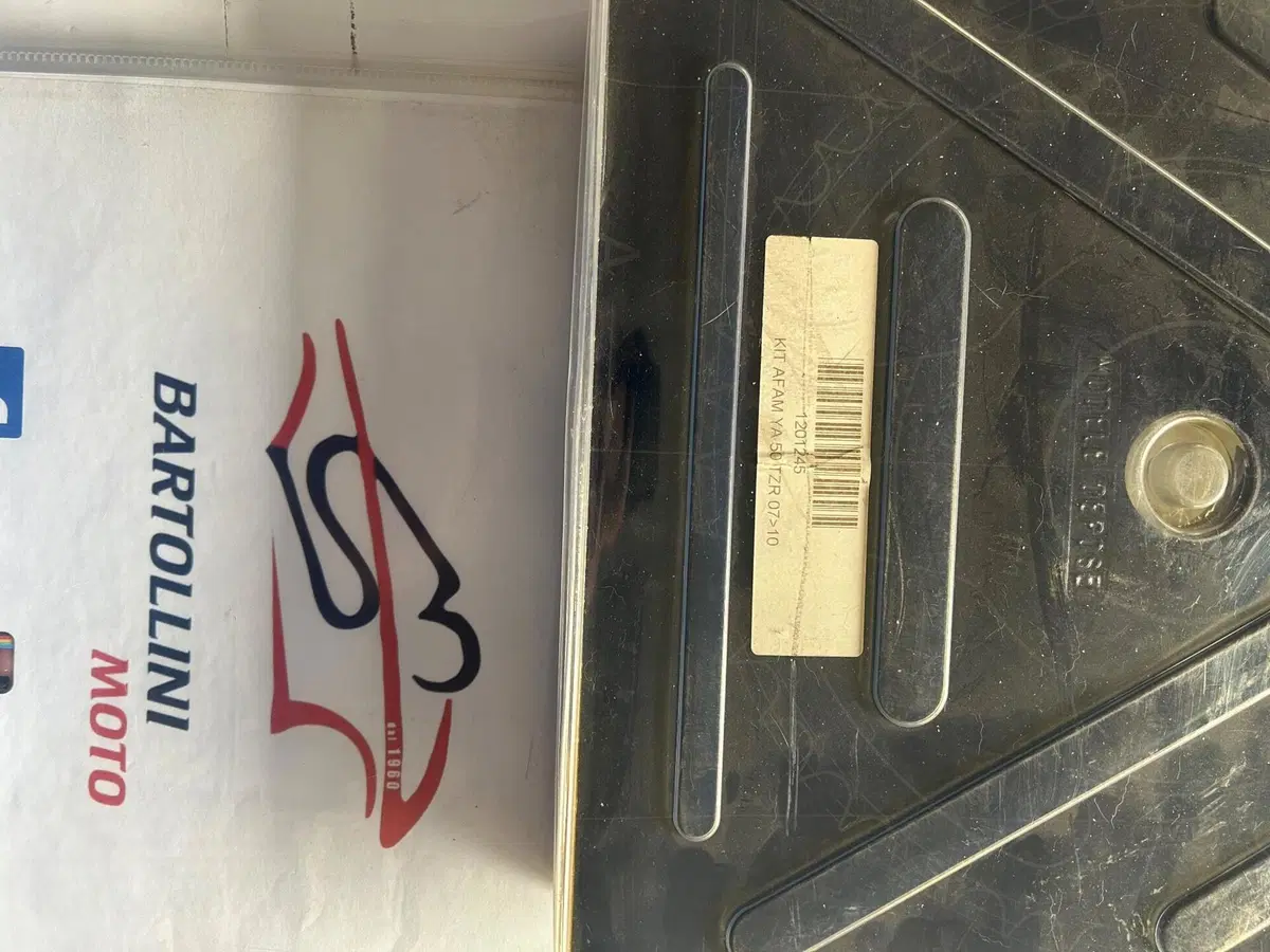 Kit trasmissione Afam per Yamaha TZR dal 2007 al 2 (2)